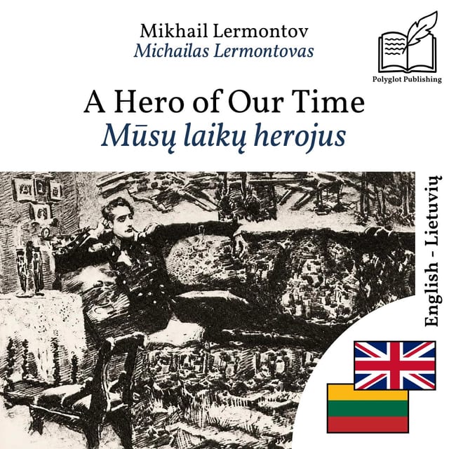 Mūsų laikų herojus