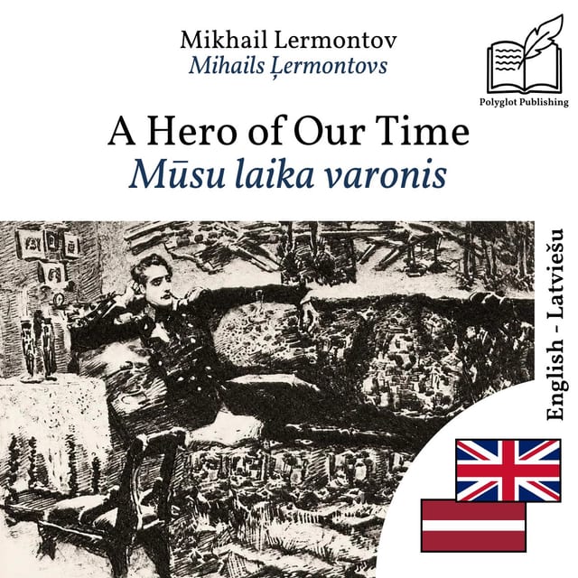 Mūsu laika varonis