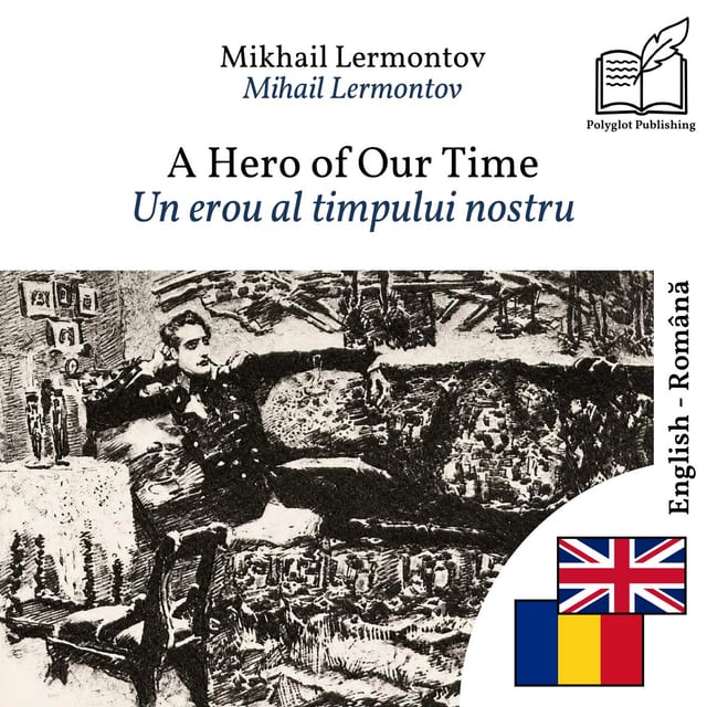 Un erou al timpului nostru