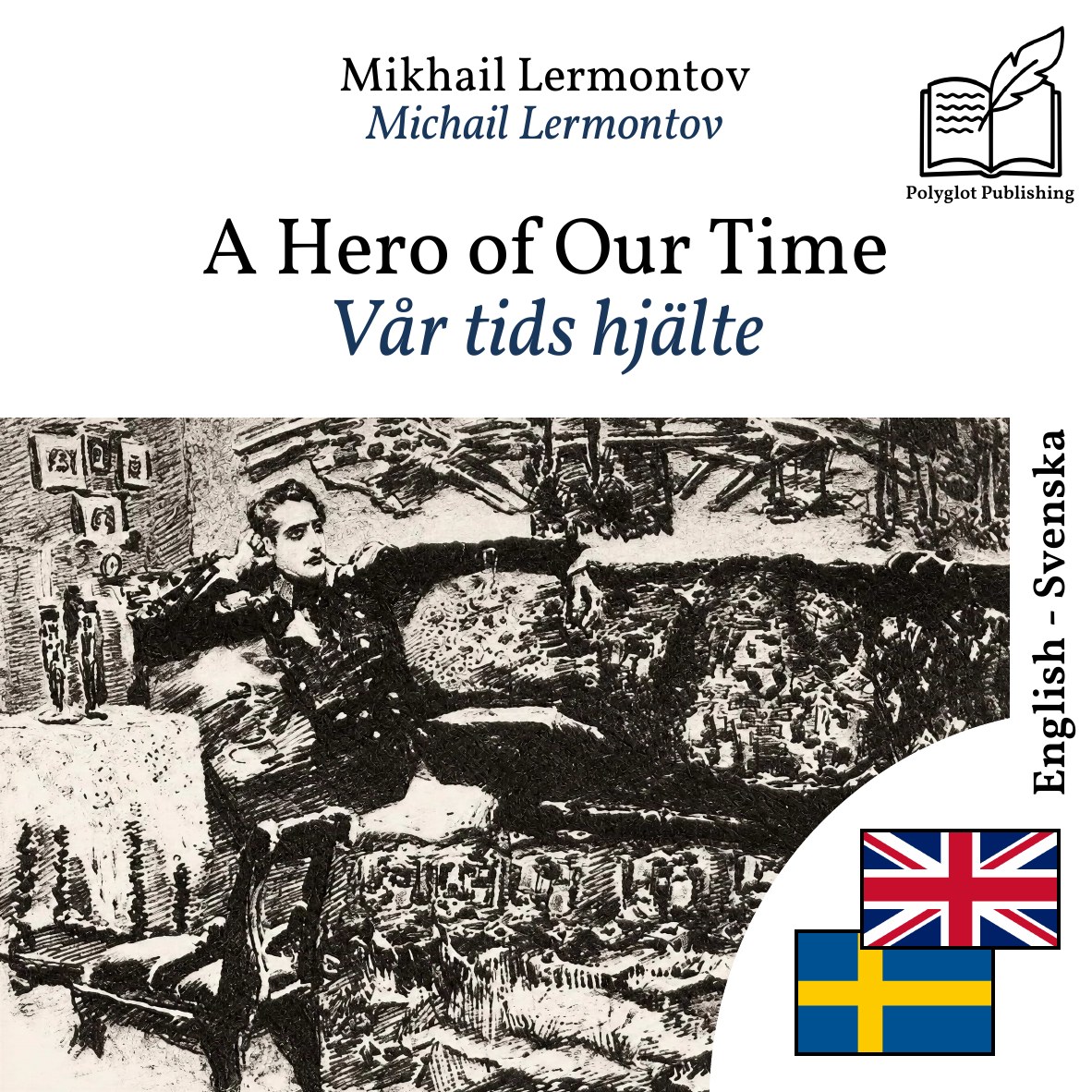 Vår tids hjälte