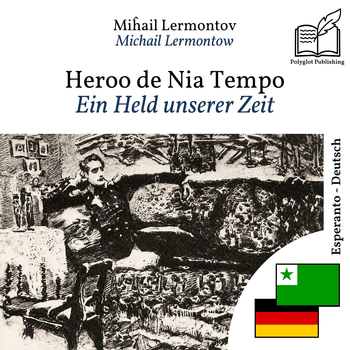 Ein Held unserer Zeit