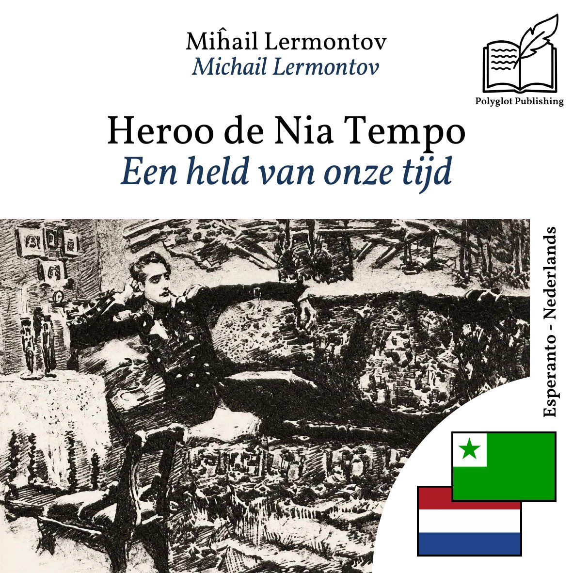Een held van onze tijd
