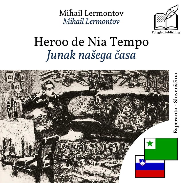 Junak našega časa