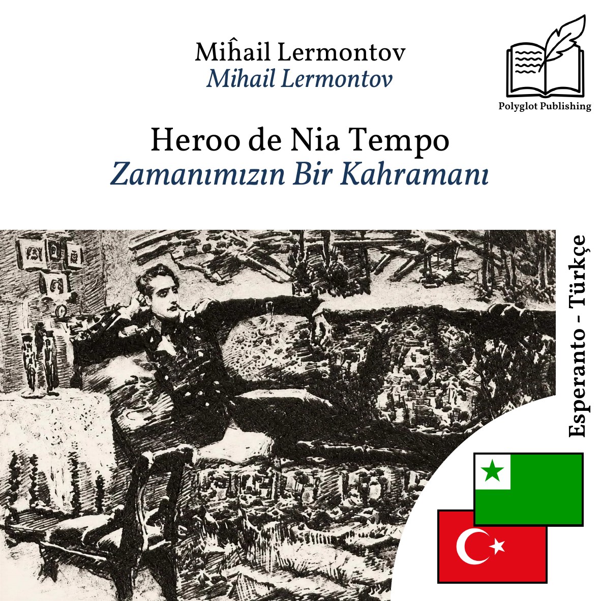 Zamanımızın Bir Kahramanı