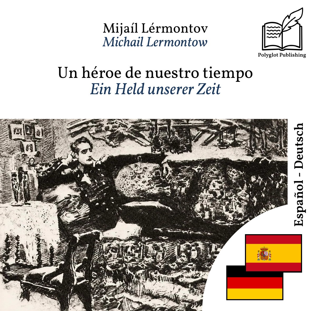 Ein Held unserer Zeit