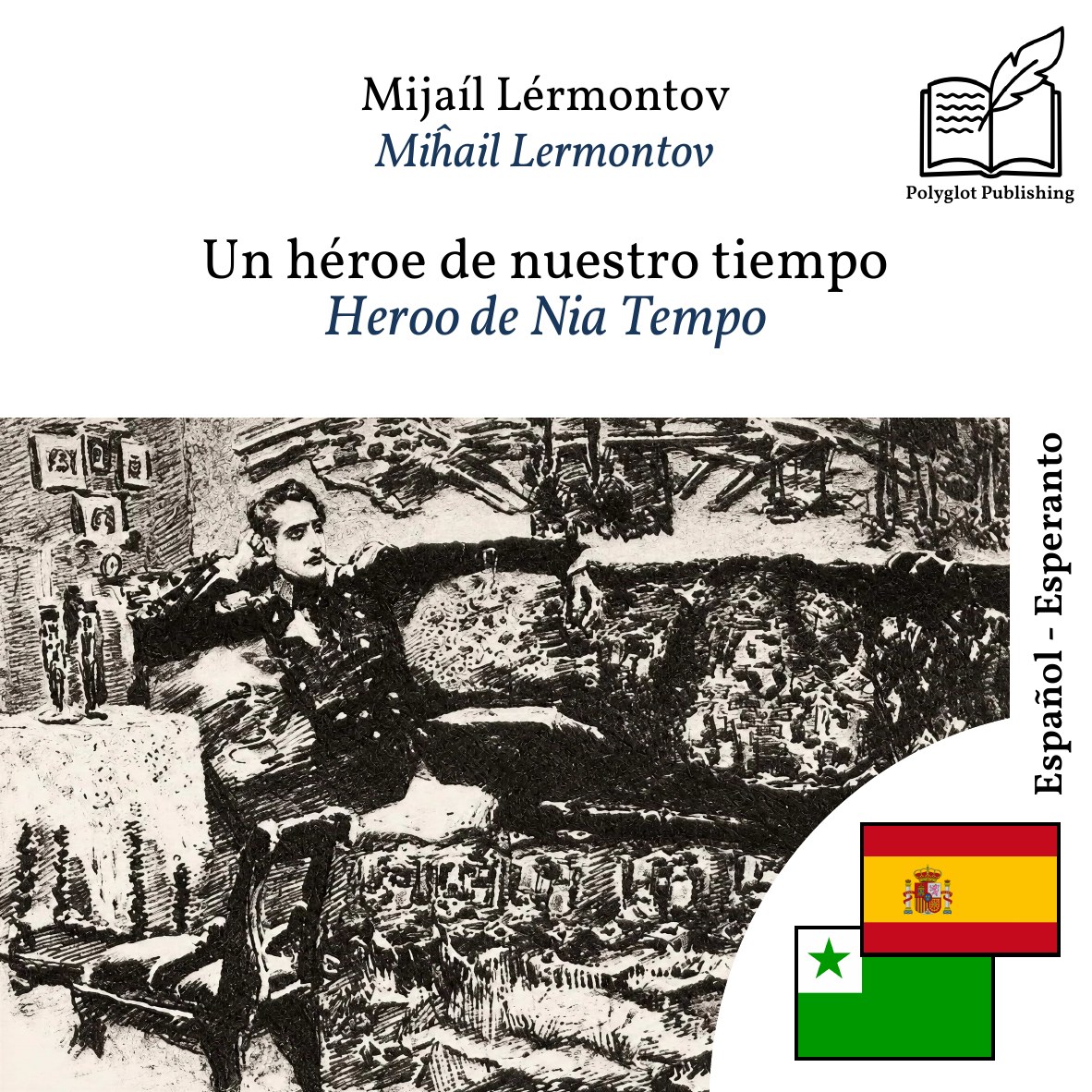 Heroo de Nia Tempo
