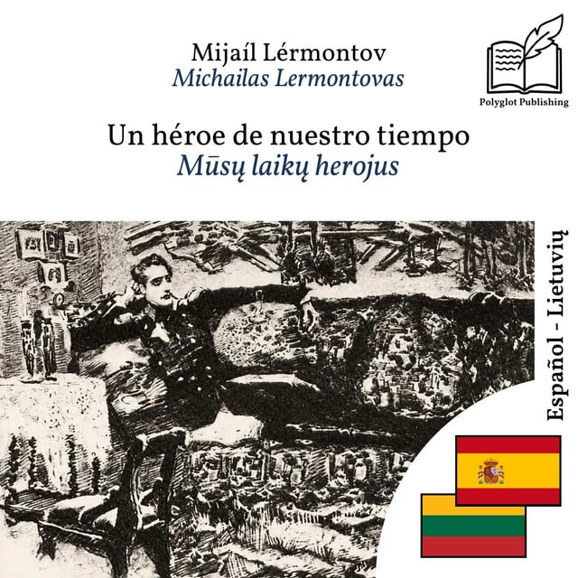 Mūsų laikų herojus