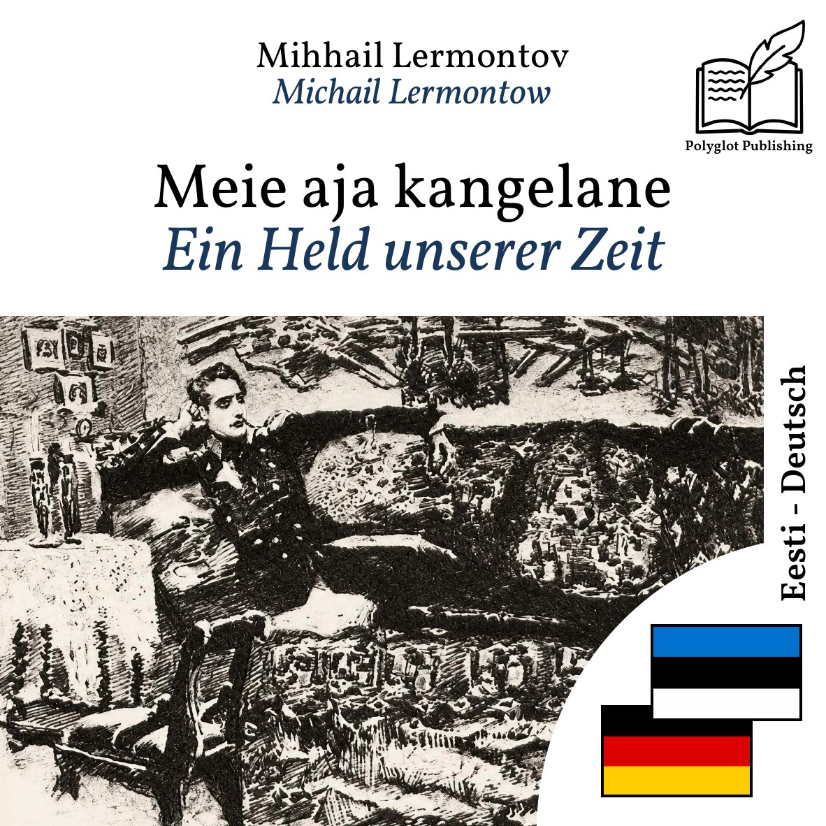 Ein Held unserer Zeit