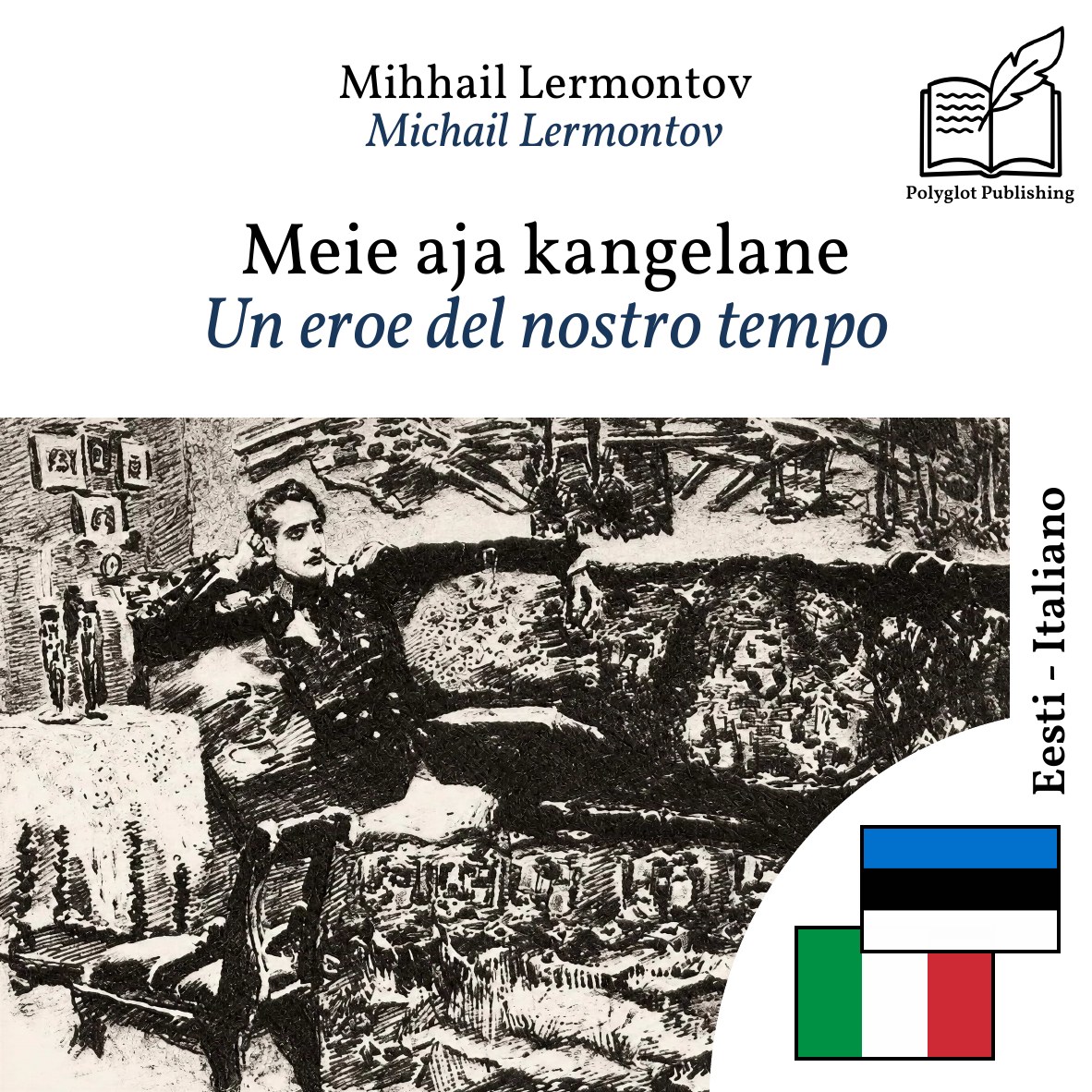 Un eroe del nostro tempo