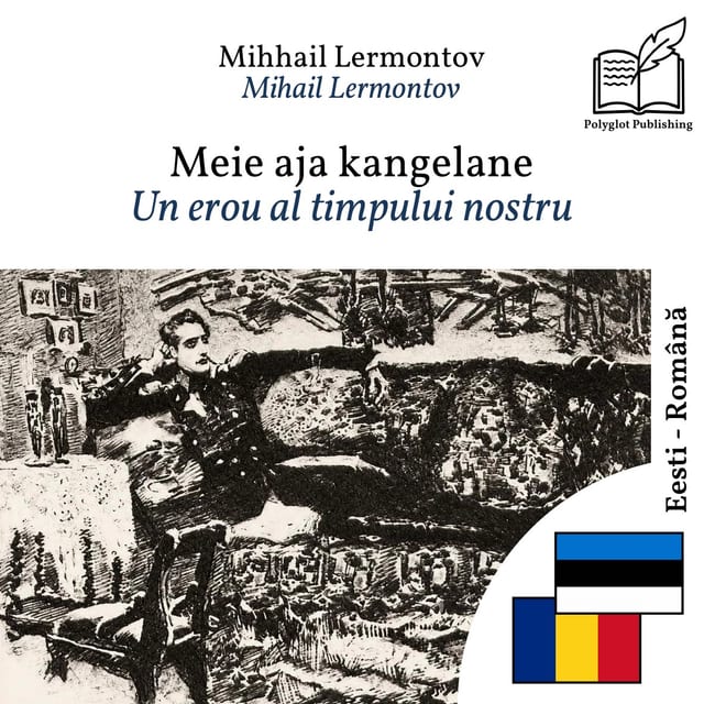 Un erou al timpului nostru