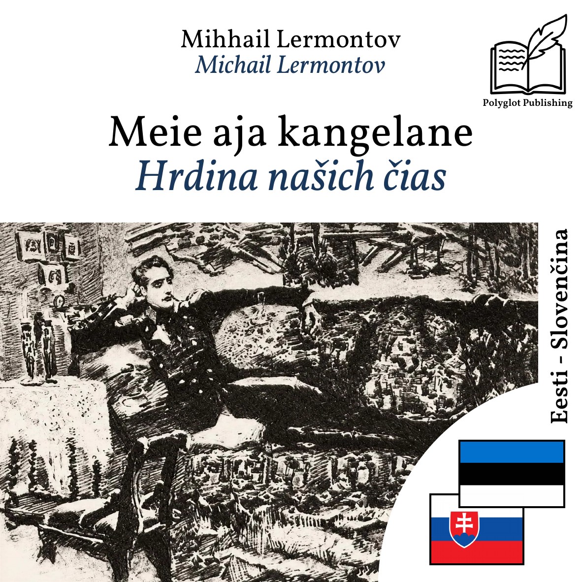 Hrdina našich čias