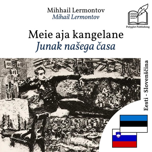 Junak našega časa