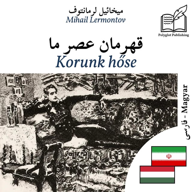 Korunk hőse