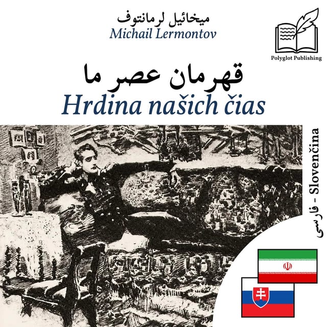 Hrdina našich čias