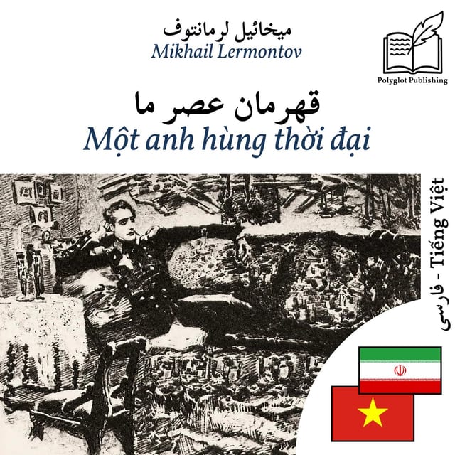 Một anh hùng thời đại