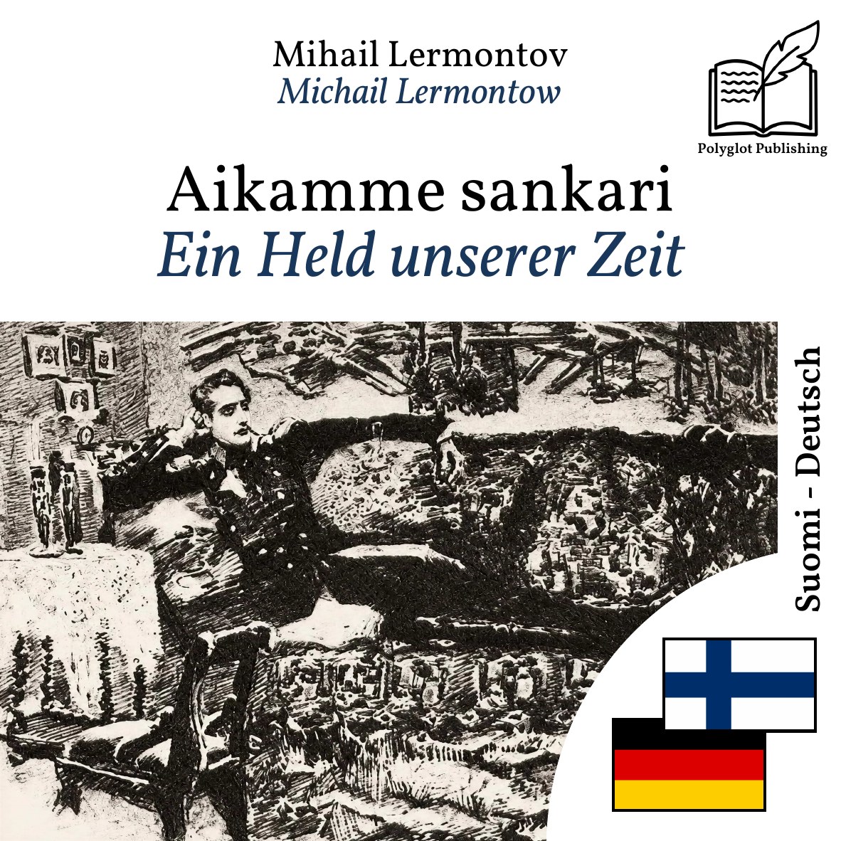 Ein Held unserer Zeit