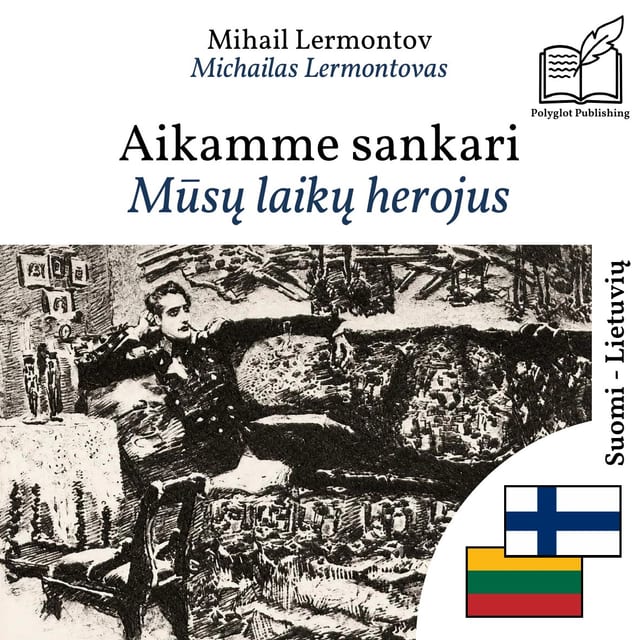 Mūsų laikų herojus