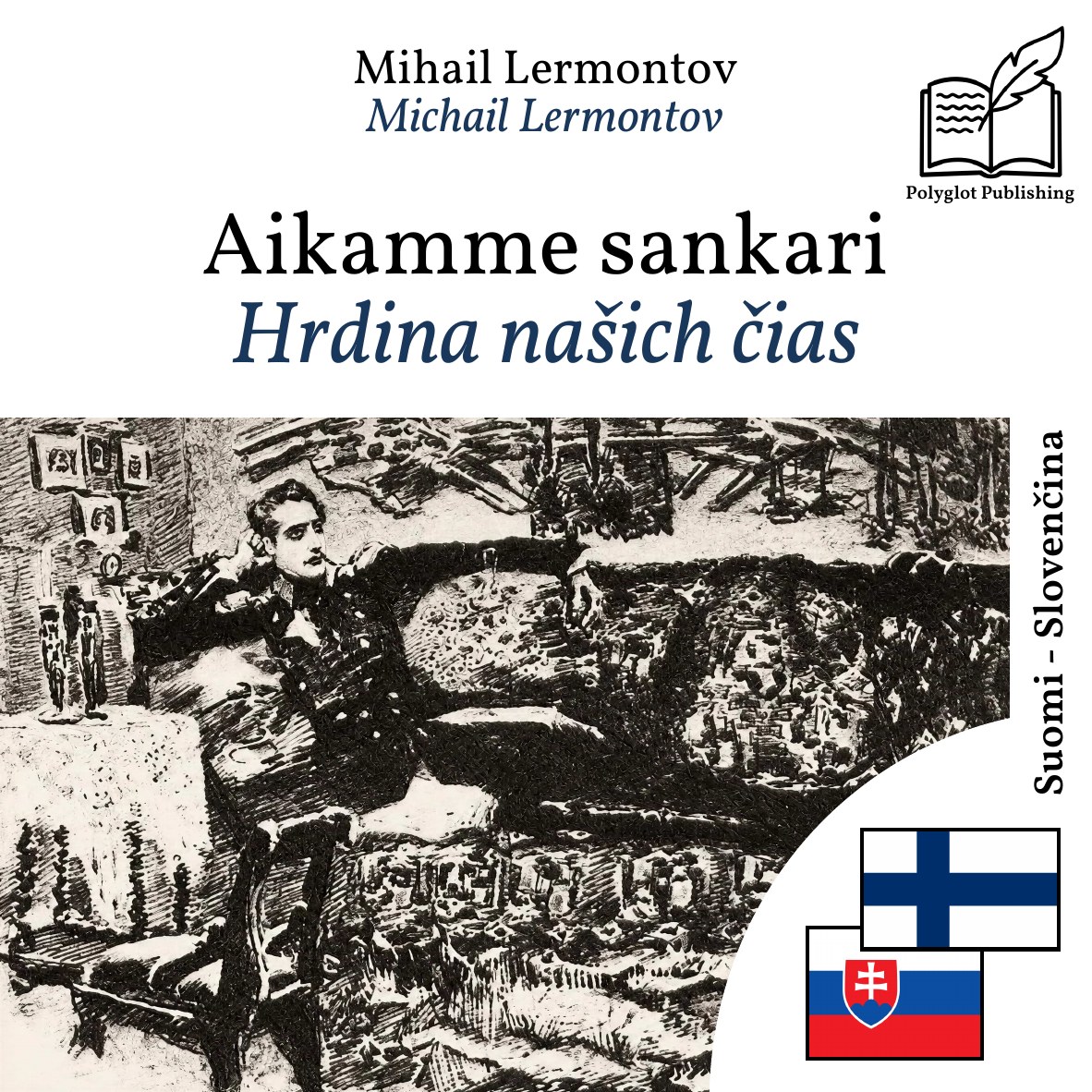 Hrdina našich čias
