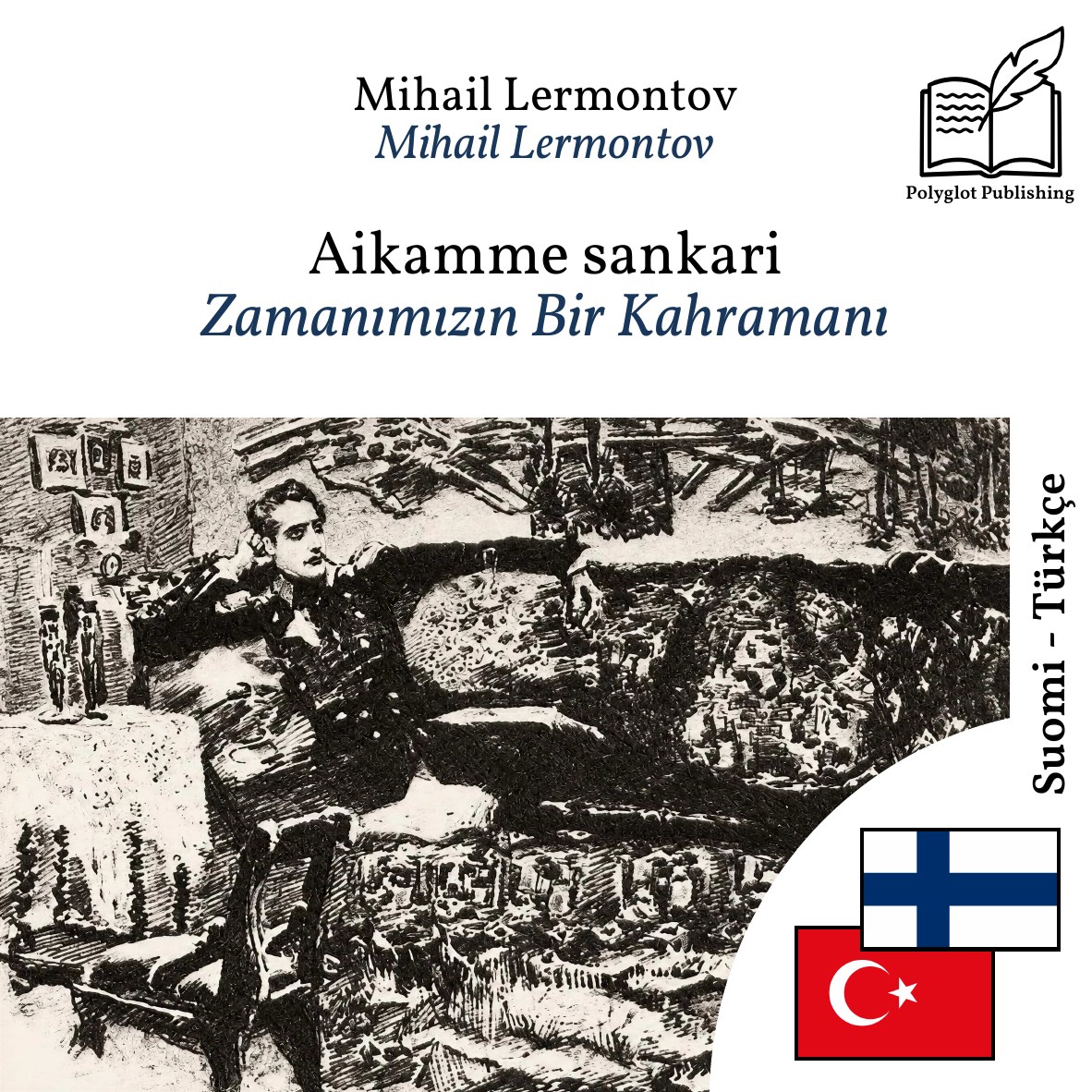 Zamanımızın Bir Kahramanı