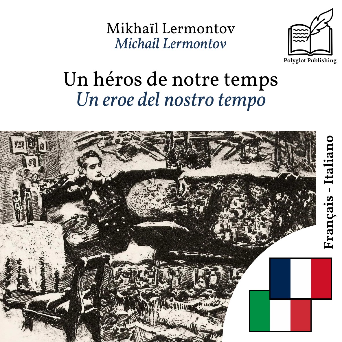 Un eroe del nostro tempo