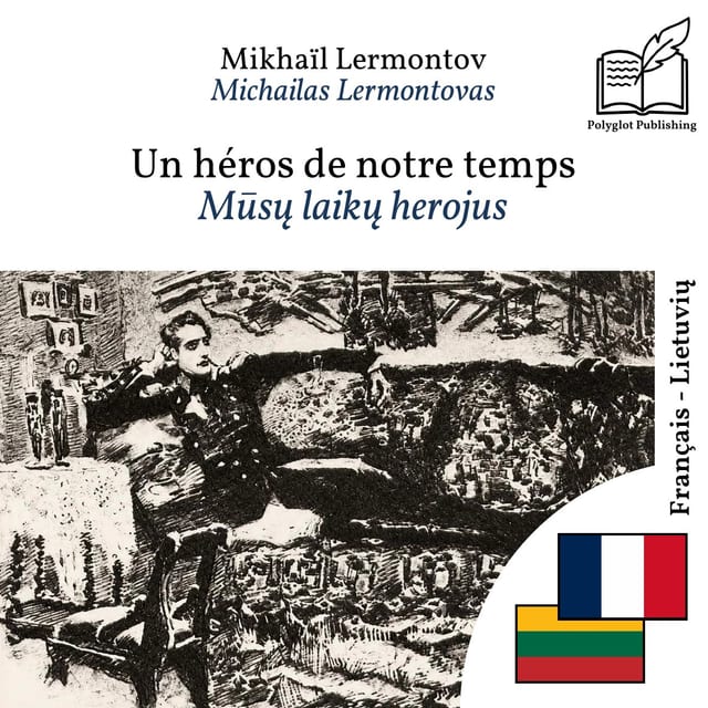 Mūsų laikų herojus