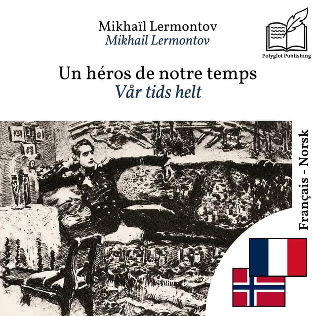 Vår tids helt