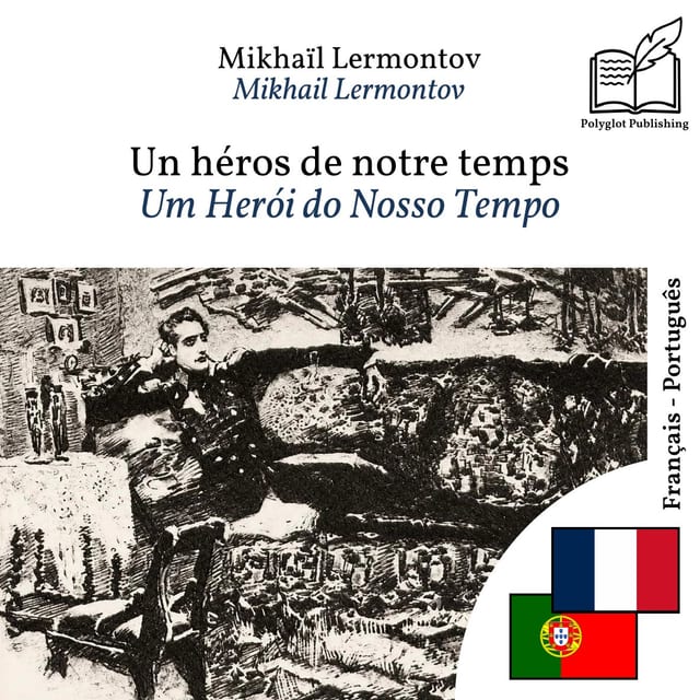 Um Herói do Nosso Tempo