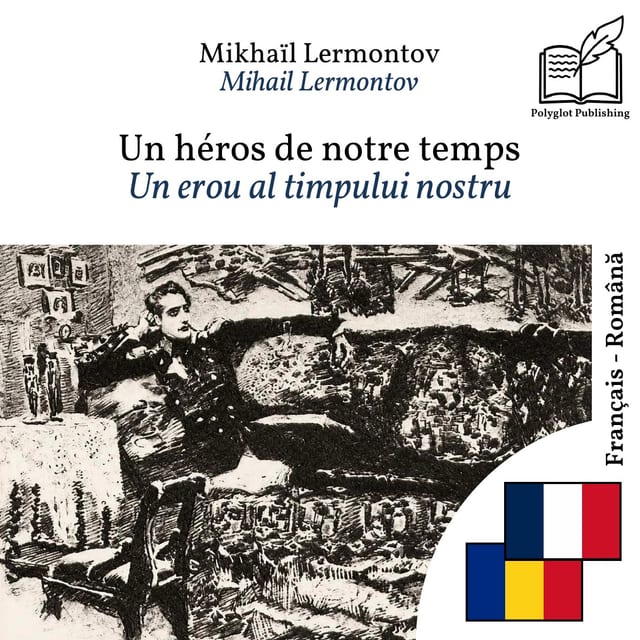 Un erou al timpului nostru