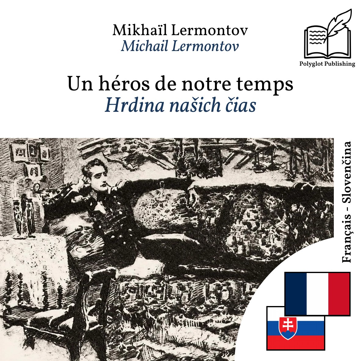 Hrdina našich čias