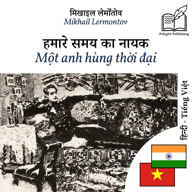 Một anh hùng thời đại