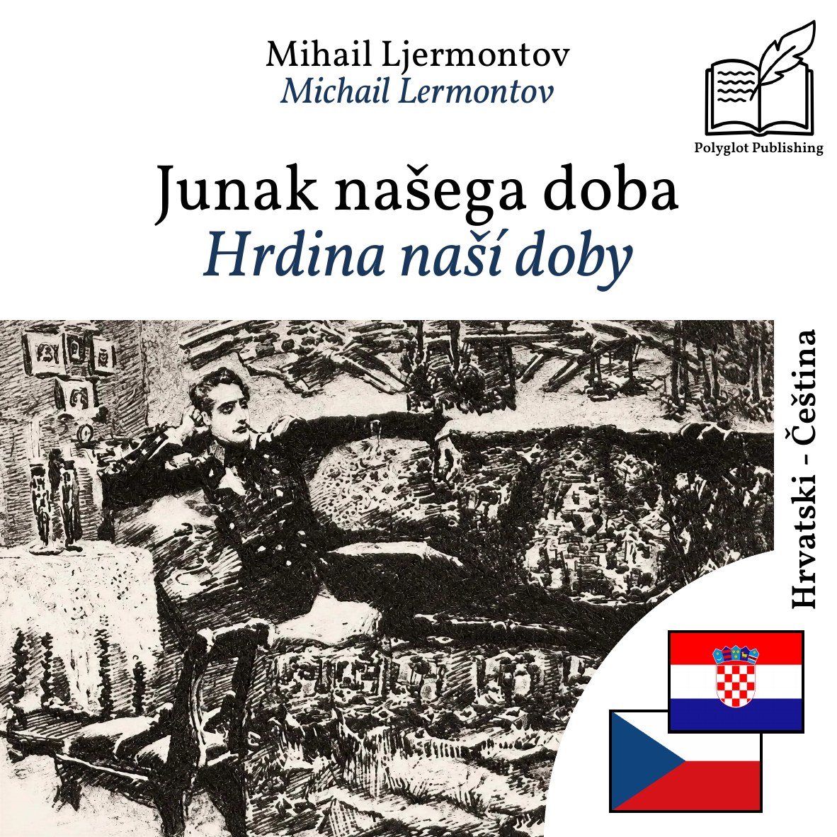 Hrdina naší doby