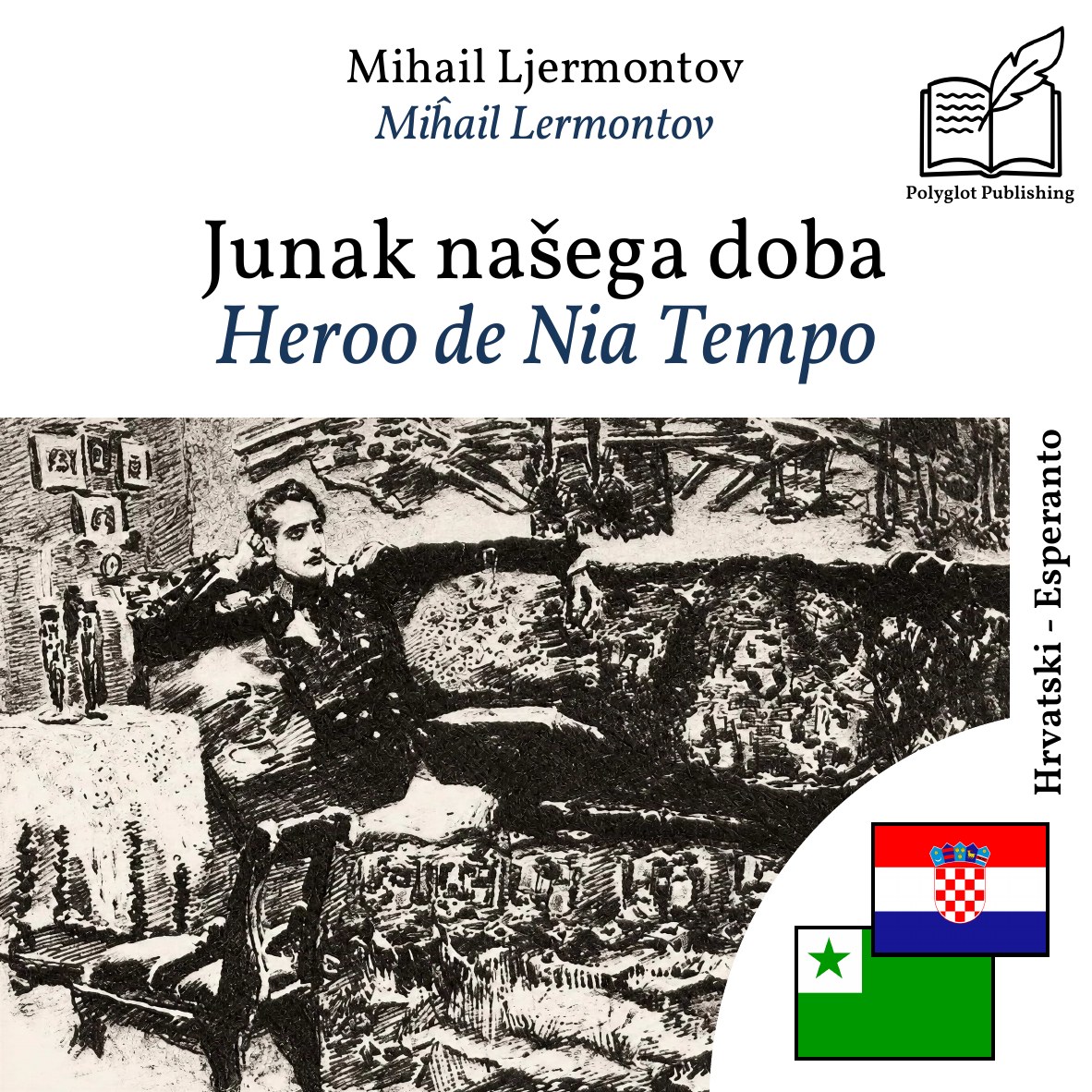 Heroo de Nia Tempo