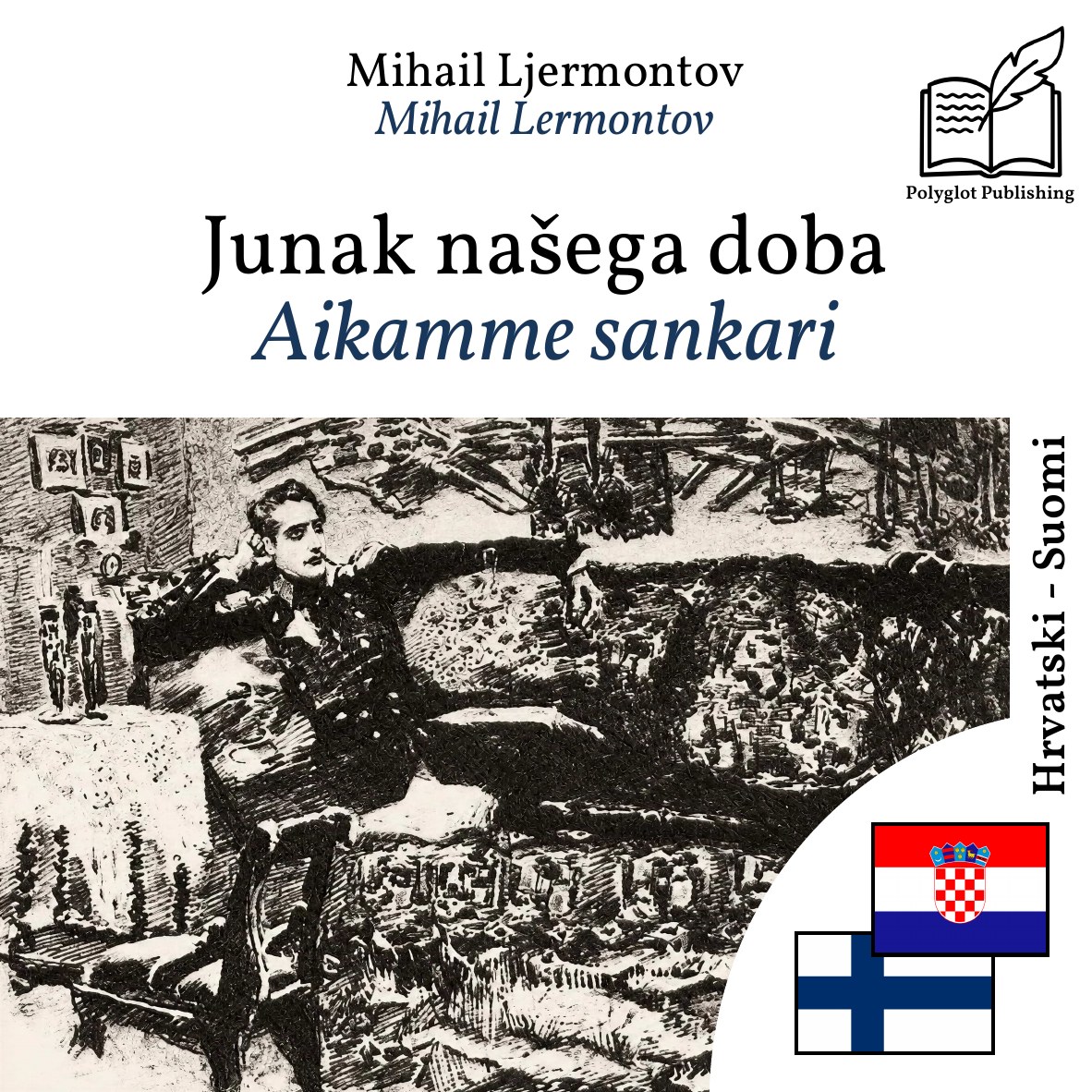 Aikamme sankari