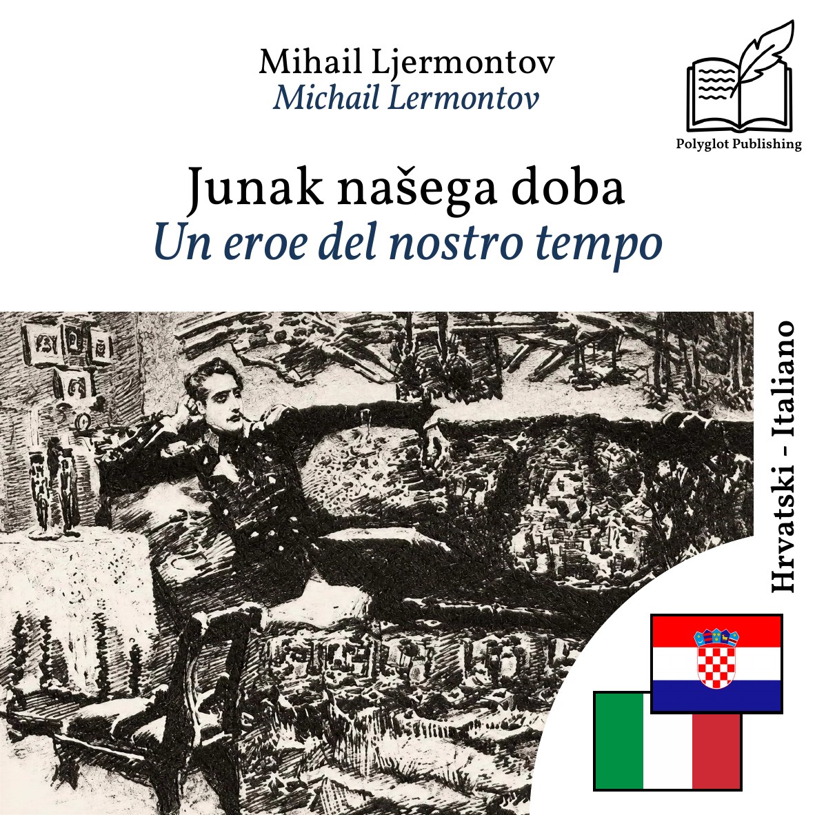 Un eroe del nostro tempo