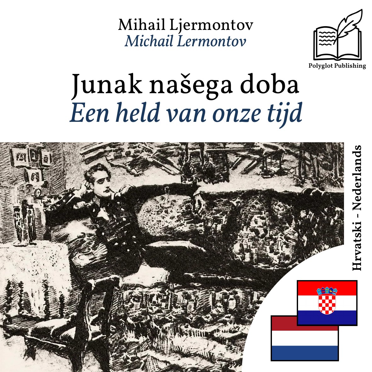 Een held van onze tijd