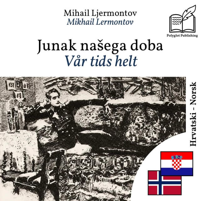 Vår tids helt