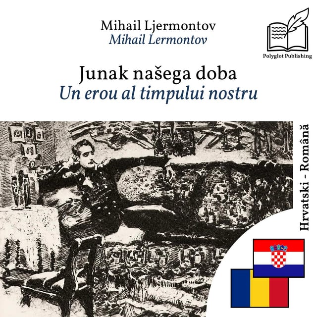 Un erou al timpului nostru