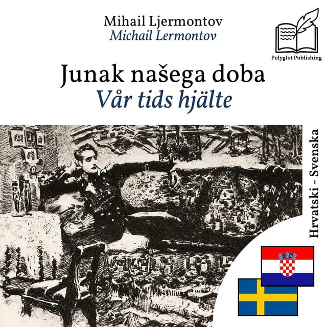 Vår tids hjälte