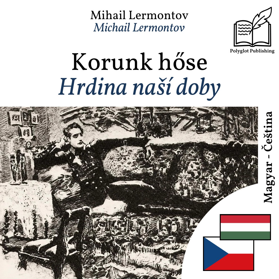 Hrdina naší doby