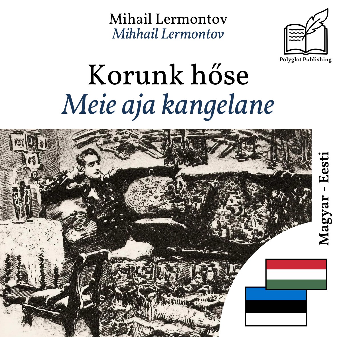 Meie aja kangelane