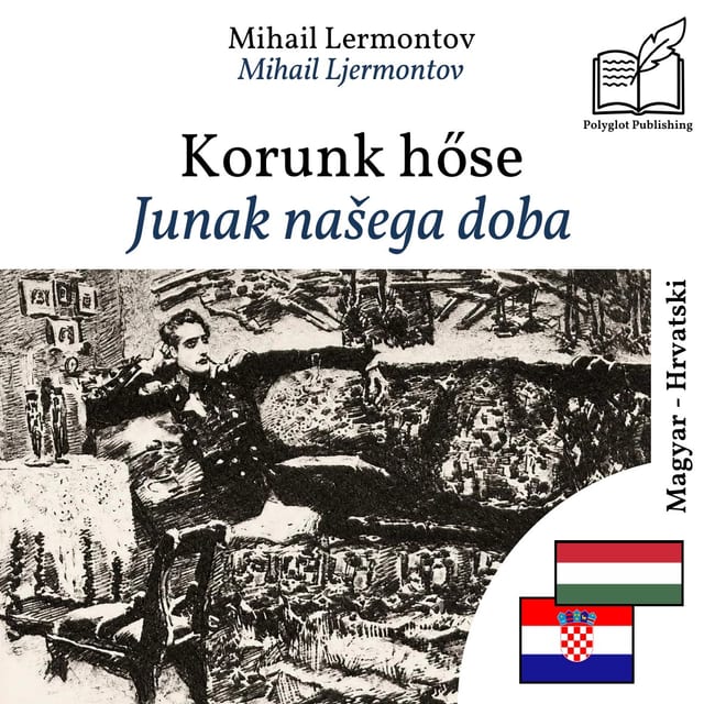Junak našega doba