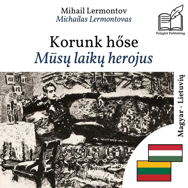Mūsų laikų herojus