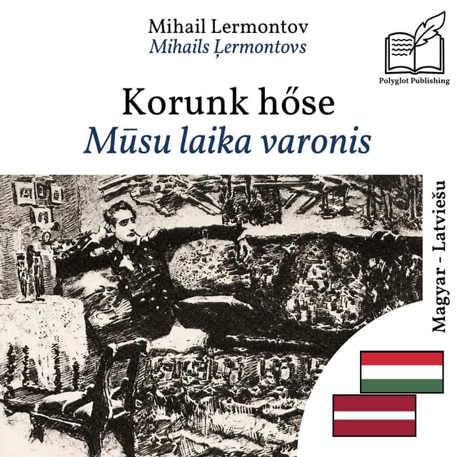 Mūsu laika varonis