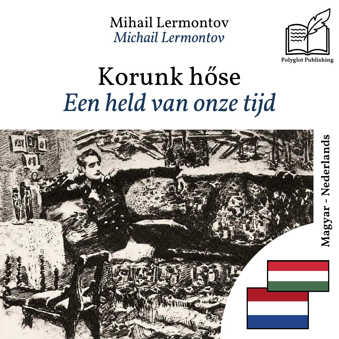 Een held van onze tijd