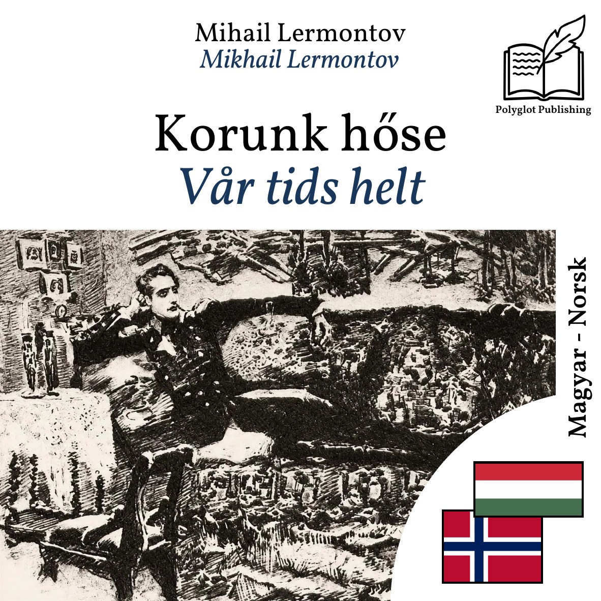 Vår tids helt