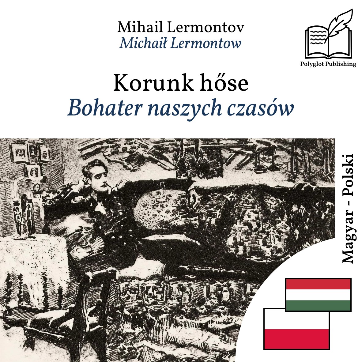 Bohater naszych czasów