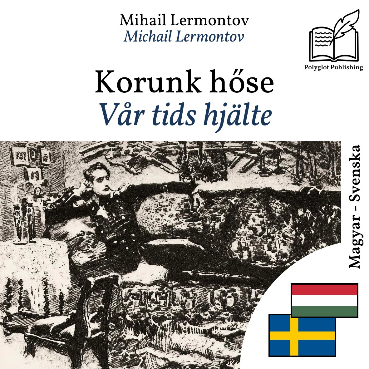 Vår tids hjälte