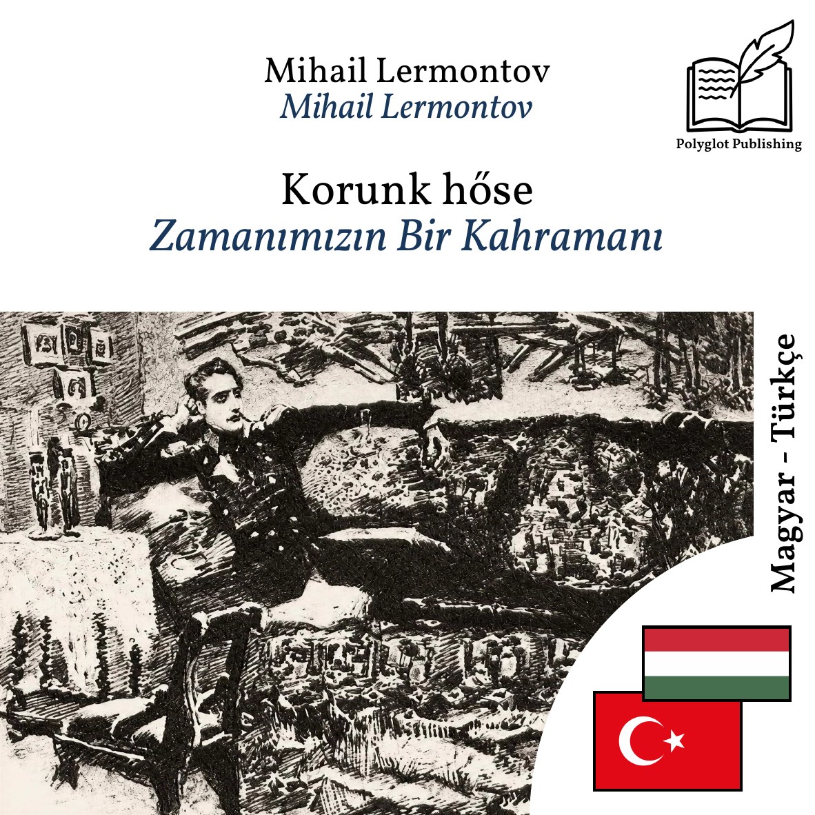 Zamanımızın Bir Kahramanı