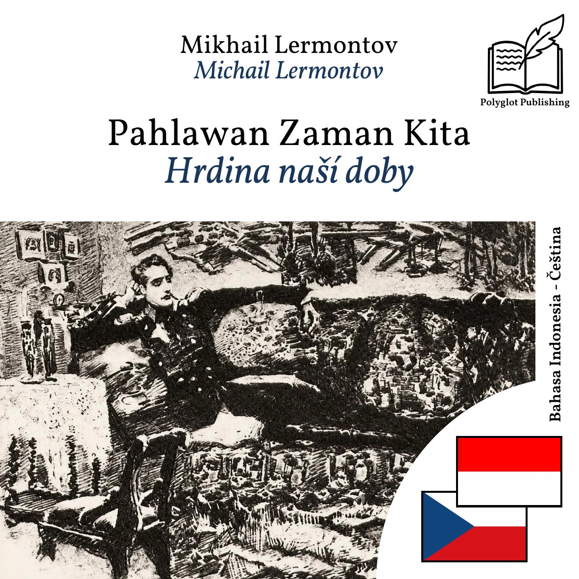 Hrdina naší doby