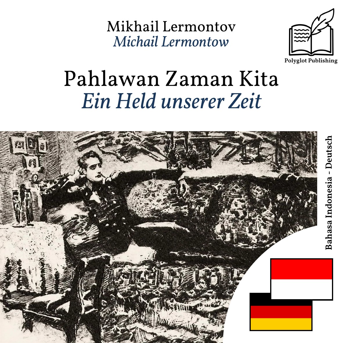 Ein Held unserer Zeit